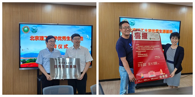 微信图片_20220906165511.jpg