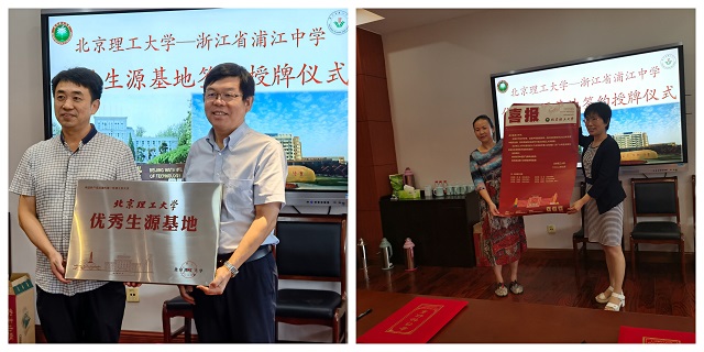 微信图片_20220906165541.jpg